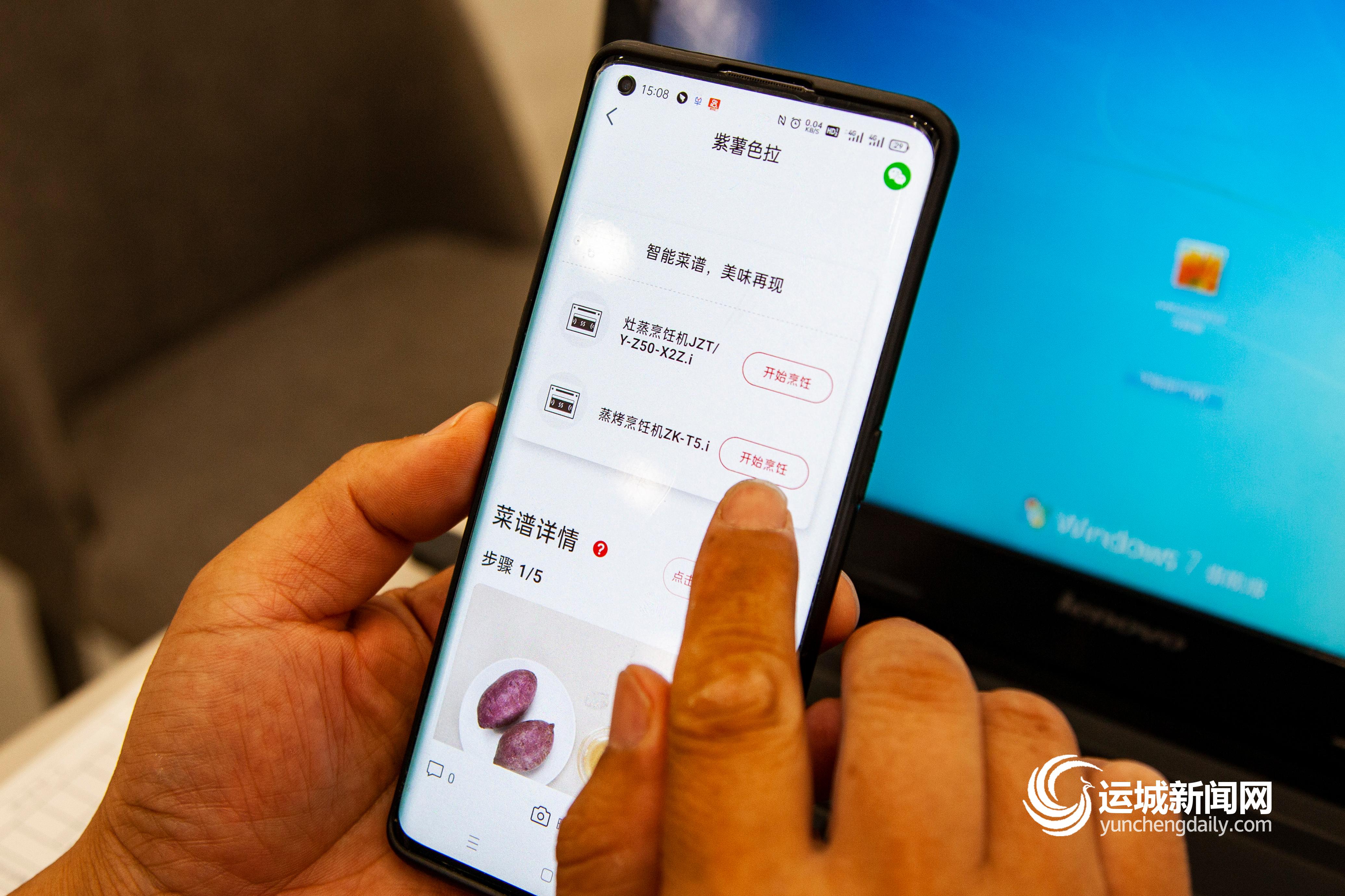 未来已来科技公司,未来已来科技就在我们身边