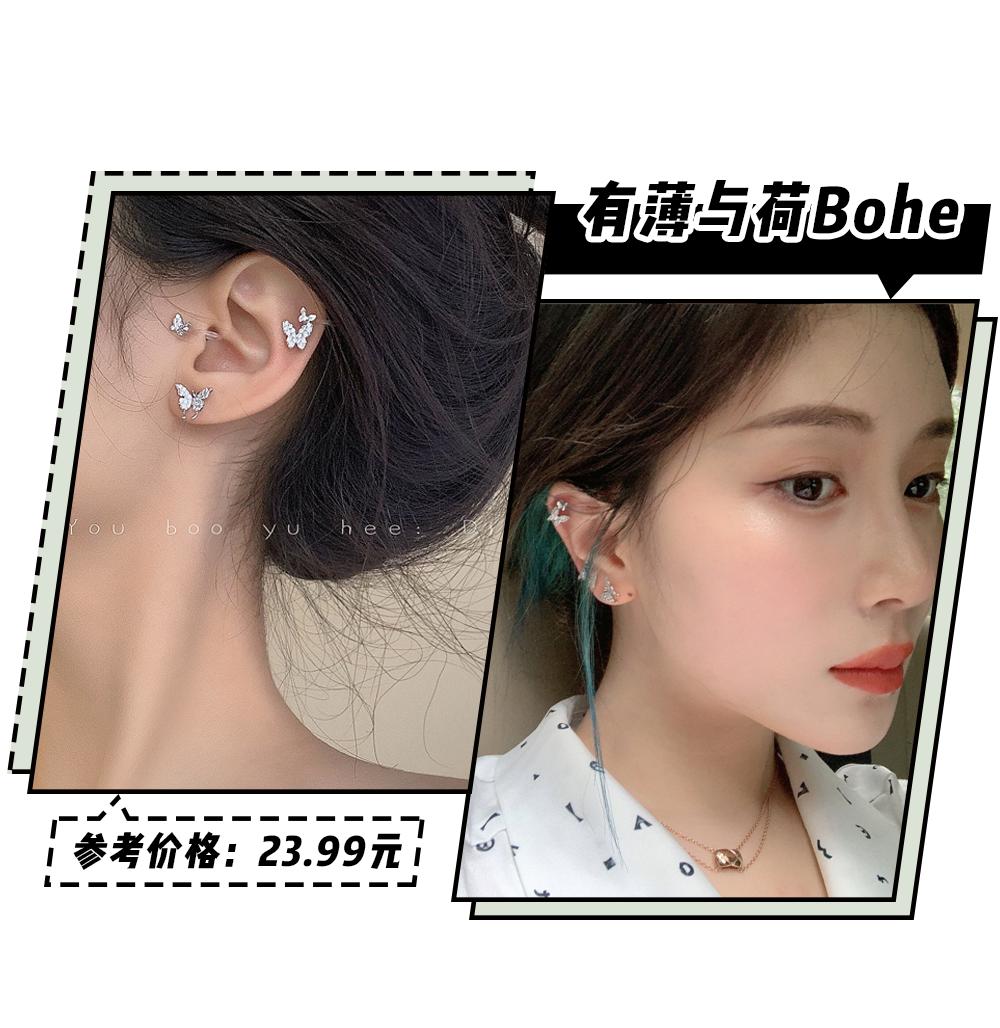 今夏最流行单品,今年最时尚的配饰香奈儿珍珠