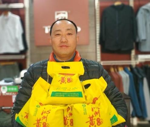 沁州黄产地是哪里,沁州黄是什么品种