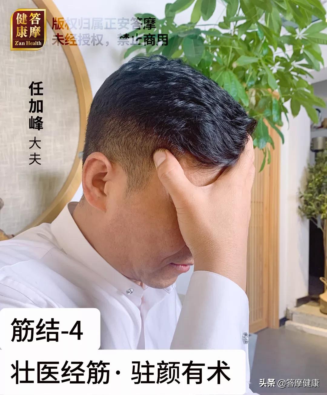 面部衰老的补救方法,3个简单技巧帮助您延缓面部衰老