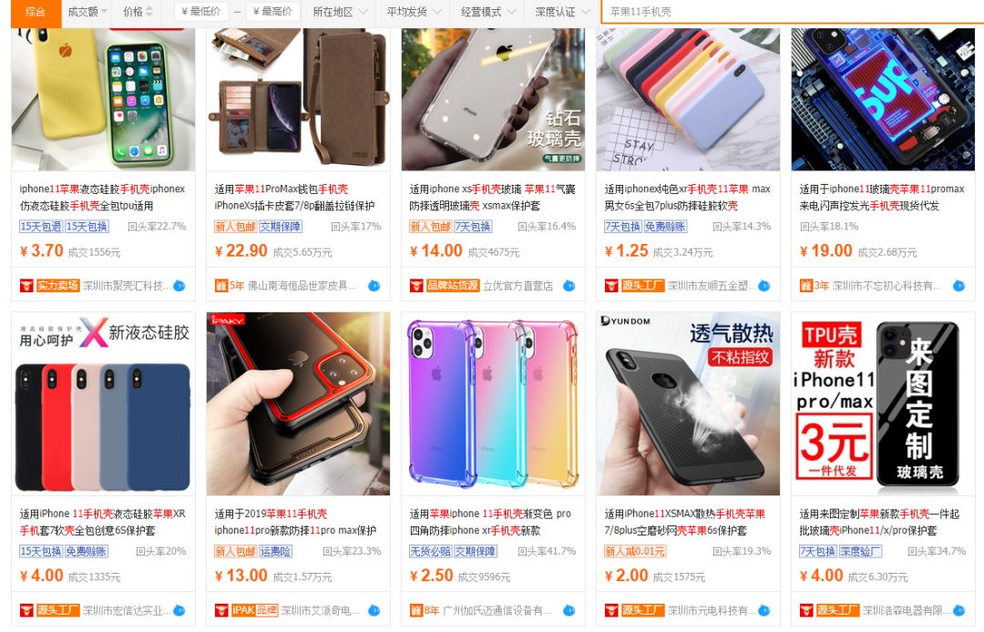 有没有在家里就可以赚钱的方法,怎么在家闲余时间赚钱