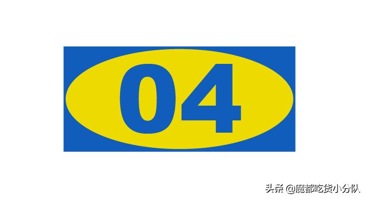 宜家零食大拉篮,宜家新零食