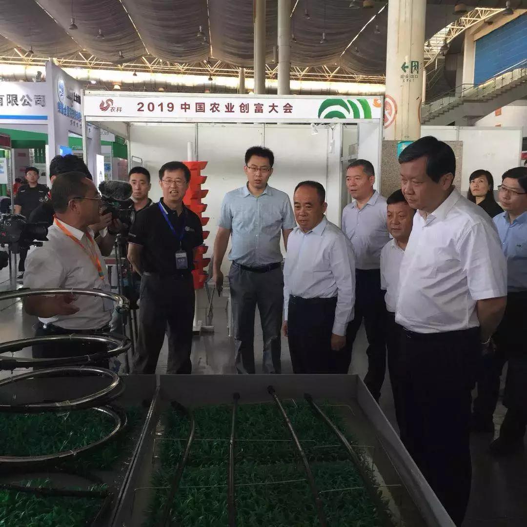 2022年中国潍坊创富大会,全国农业创富大会主题