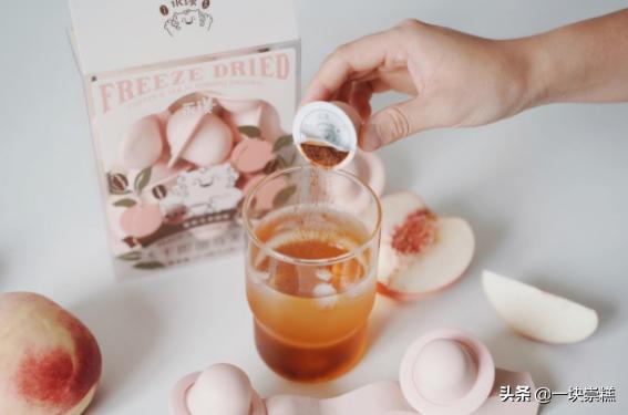 哪种冻干即溶咖啡好喝,冻干即溶咖啡固体饮料是智商税吗