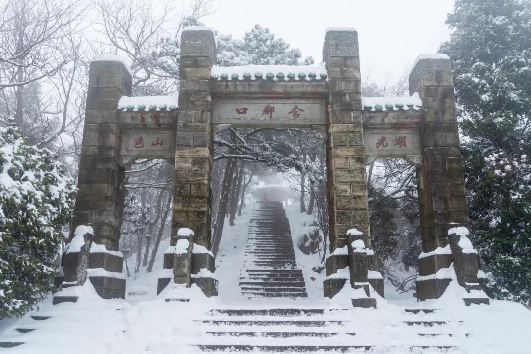隐居南山深度解析,中国最适合隐居的山是哪座山