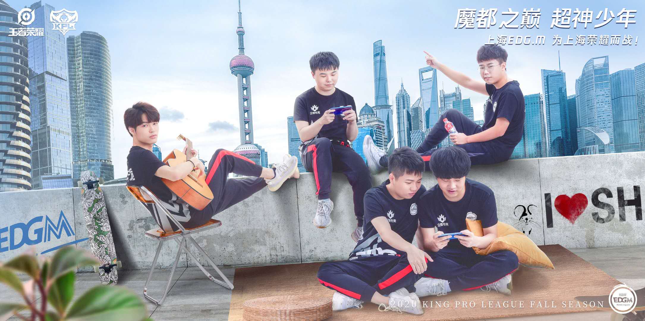 kpl大名单官宣最新,官宣kpl