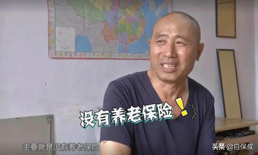 怎样在支付宝养老认证,支付宝帮父母养老认证