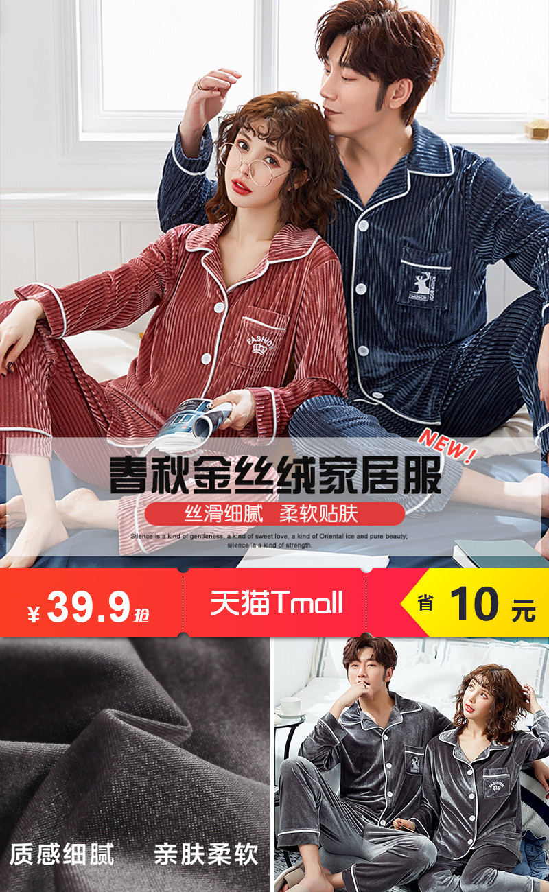 明星都推荐的同款好物来啦,明星同款最值得买的东西