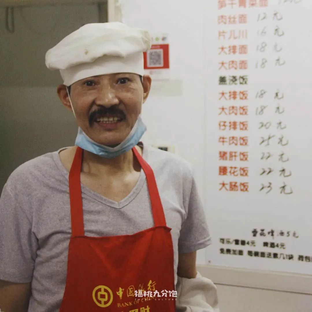 王宝强吃面道士下山,道士下山吃面图片