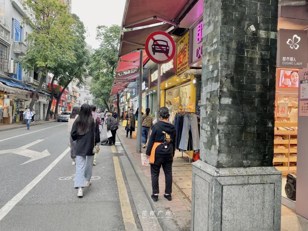 荔湾广场宝华面店,广州上下九步行街疫情开门了吗