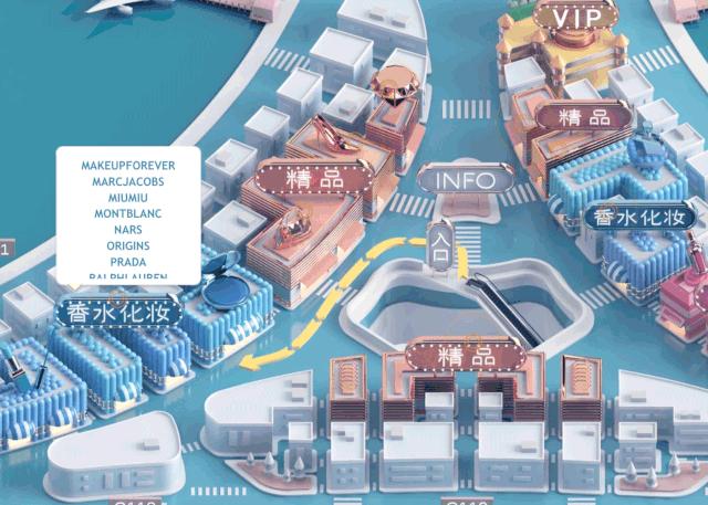 卫星厅有免税店吗,上海浦东机场日上免税店怎么进去