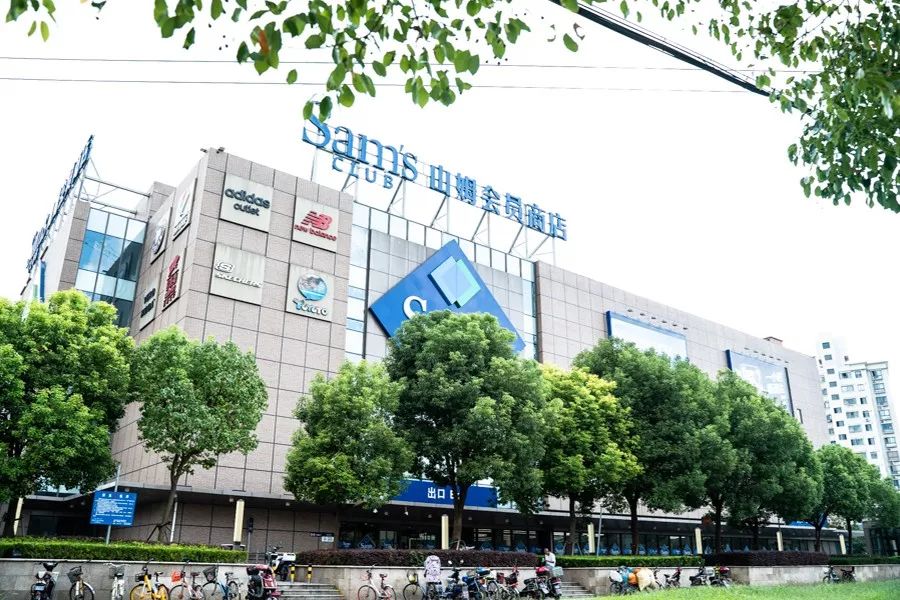 魔都6家进口超市必买指南，看完你就是采购专家（上）