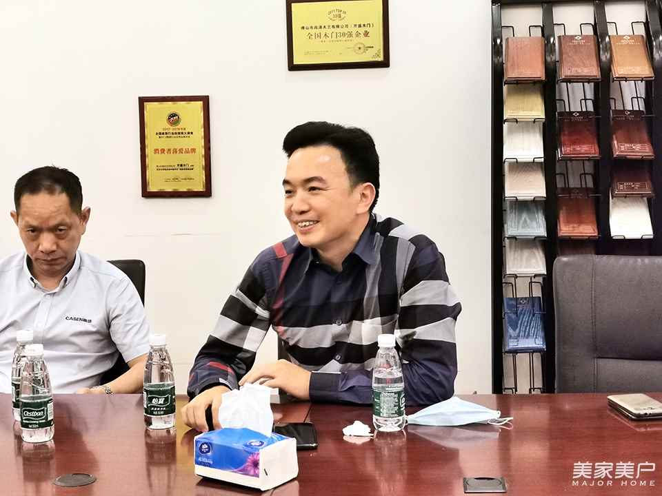 疫情之下建材行业演讲,疫情之下木材市场