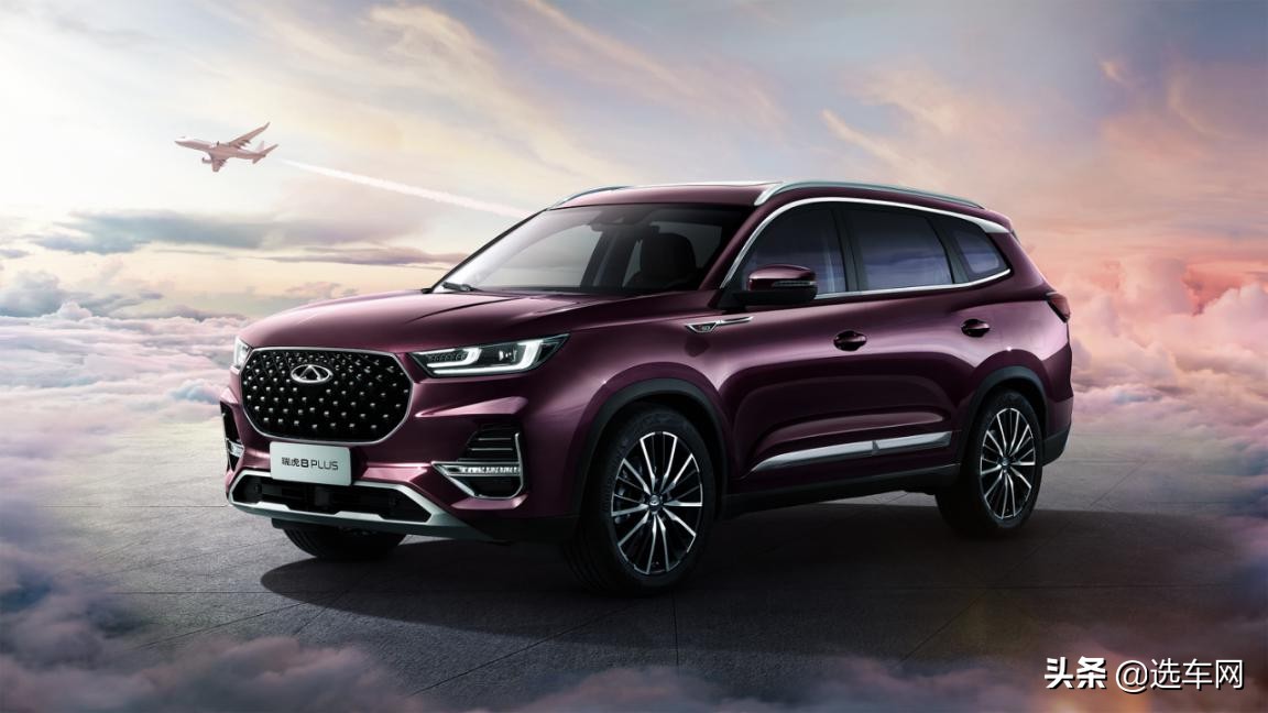 第三届中国汽车风云盛典颁奖结果,中国汽车峰会第三届