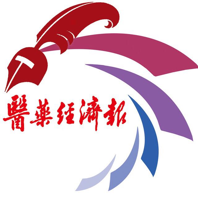 你好，2019｜绿叶、恒瑞、华海......谁会是中国“武田”？