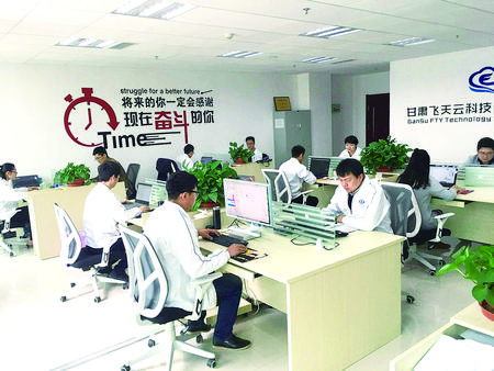 科技引领未来品质铸就辉煌,科技发展引领高质量发展的重点