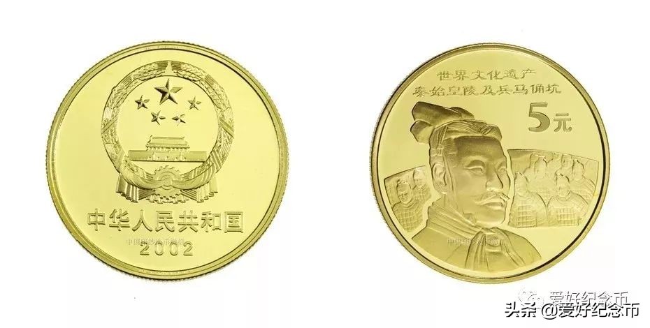 116枚流通纪念币大全套价格,中国纪念币大全120枚价格