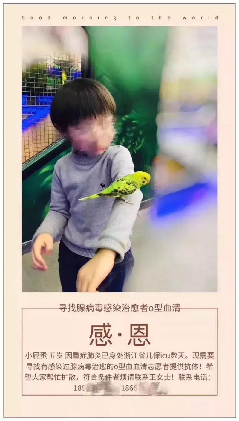 最近孩子感冒特别多怎么注意,发现宝宝有感冒征兆的急救