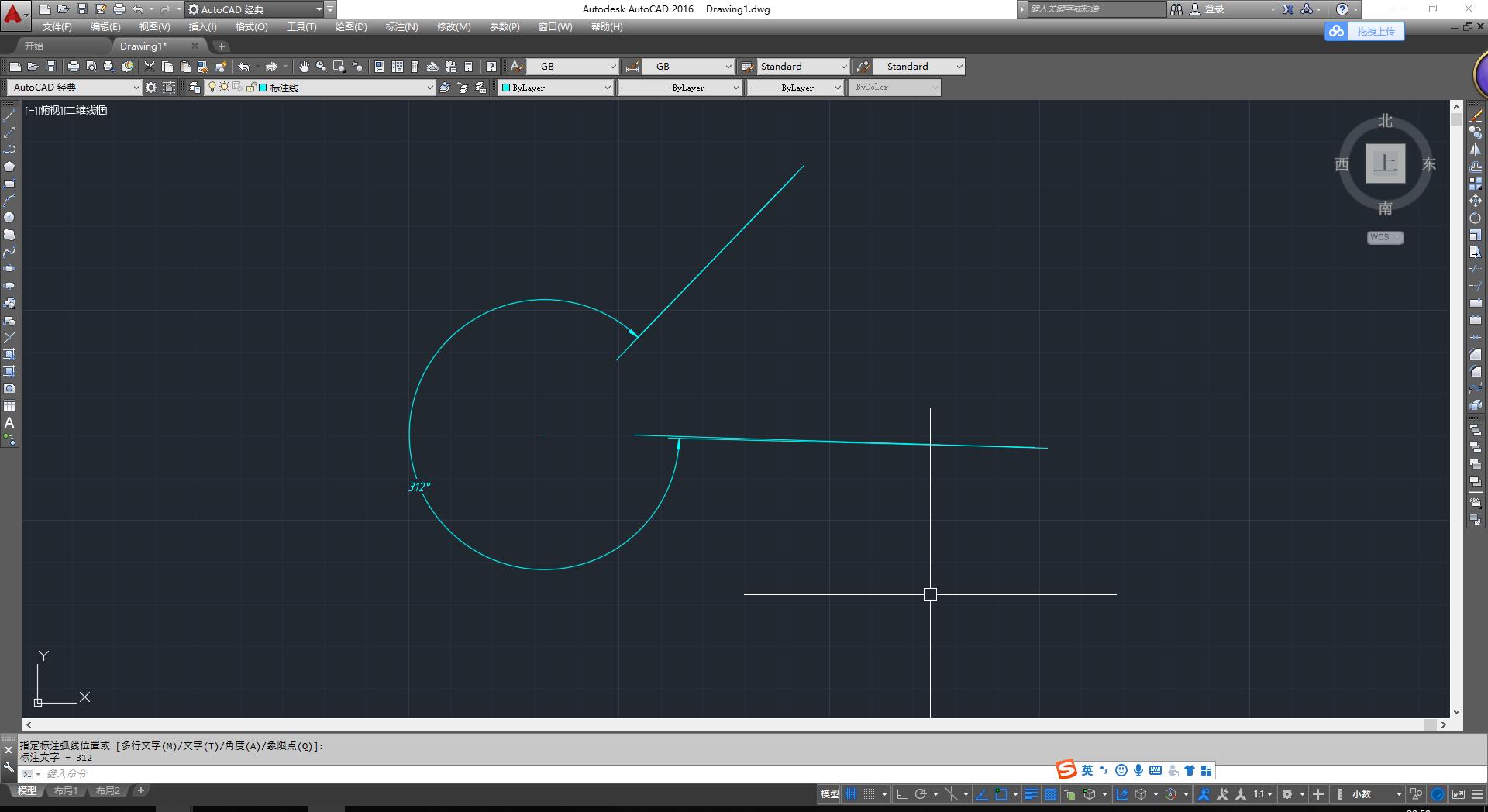 cad大于180的角怎么标,cad怎么标注180度角