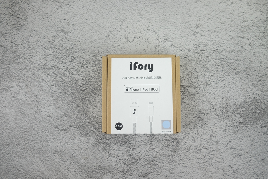 有必要买mfi数据线吗,mfi数据线到底有多少品牌啊