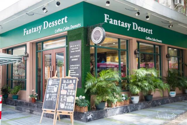 搜刮了中山六家当红的甜点店，不知哪家才是你的最爱？