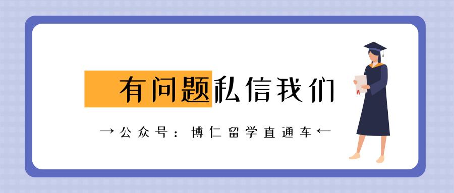 去泰国留学可以去哪些学校,中国留学生在泰国能做什么兼职