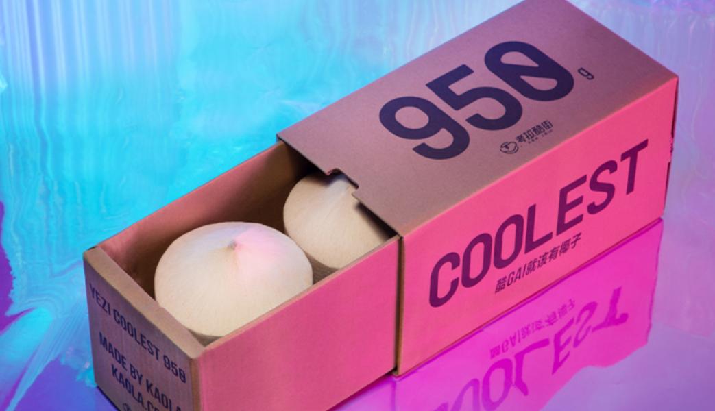 考拉酷街椰子节,考拉酷街椰人节