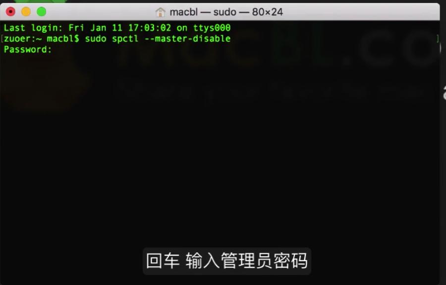 mac版本360压缩软件怎么安装,mac安装软件已损坏怎么解决