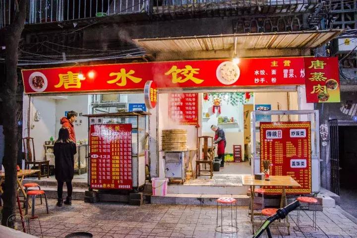 成都老社区老字号美食,成都老社区的美食