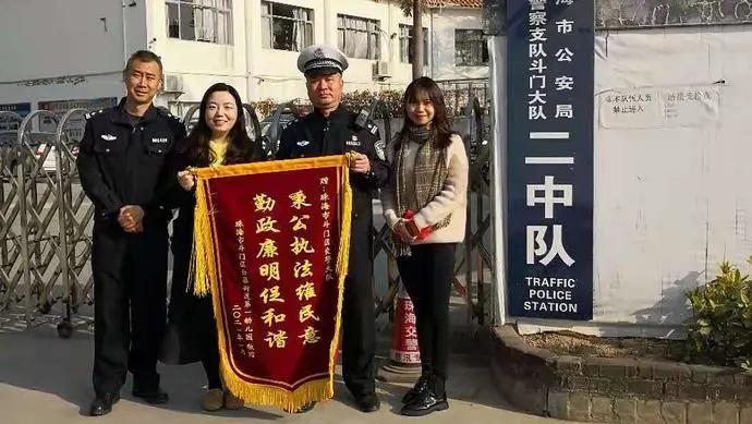 他在斗门建了一支交警队！但又不止是交警！视频太帅！