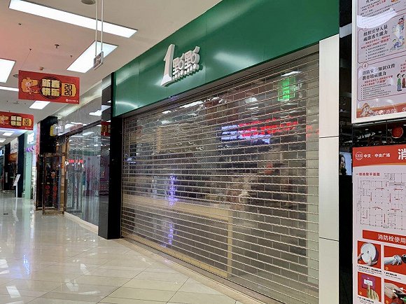 每千人所包含的店面数量,每千人拥有的企业数位居全国第一