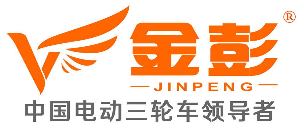 淩宝BOX标配3.38万，金彭高速车的转型之路