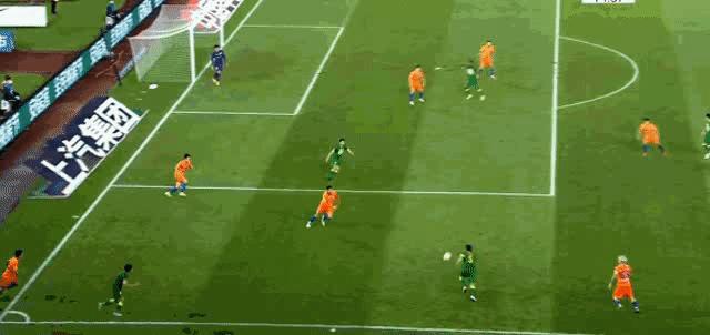 北京国安2018年u23球员,国安u23张玉宁