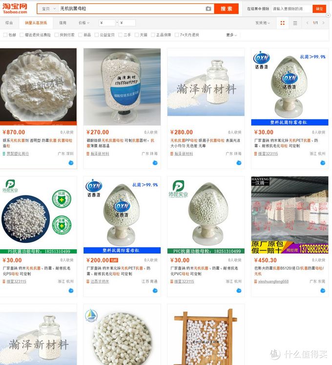 纯银到底能不能起到净水作用，看看这个实验你就知道了