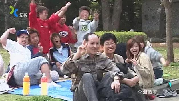 跟拍10年，豆瓣9.1，这个中国“黑户”的故事感动了千万日本人