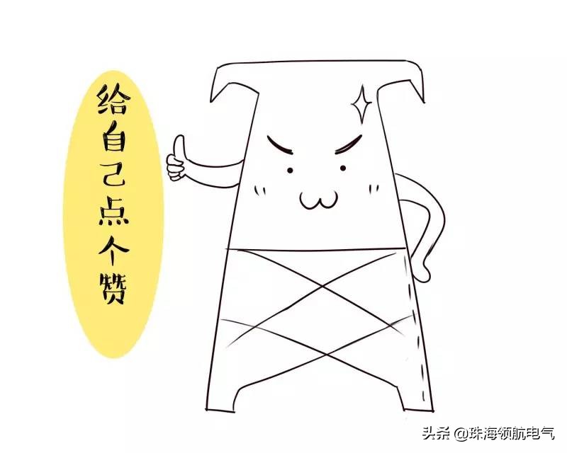 「趣味电力」最萌电塔知识教程