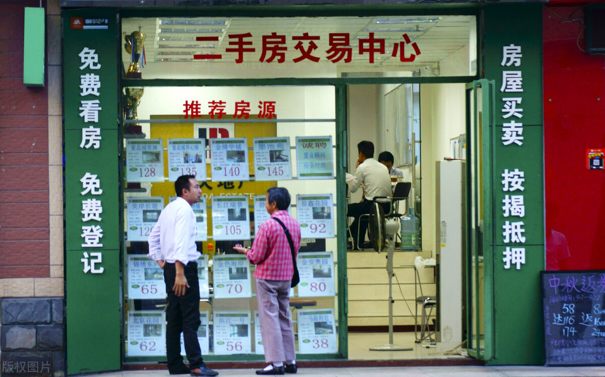 建行二手房贷款放款时间,二手房放款延迟违约吗