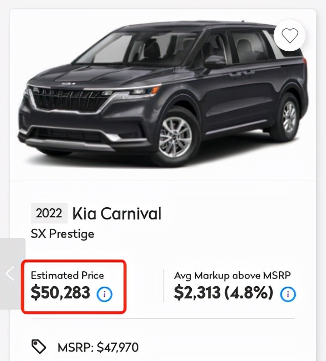 四代嘉华三款的区别,第四代嘉华故障率