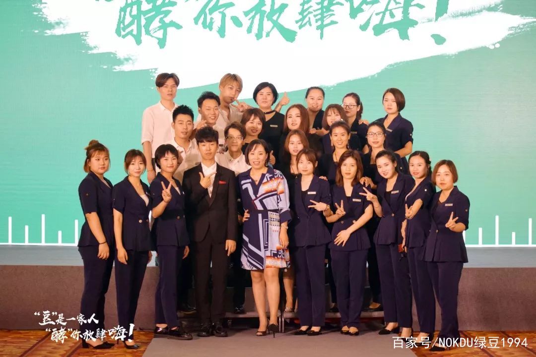 nokdu绿豆护肤品好不好,nokdu宁波专卖店