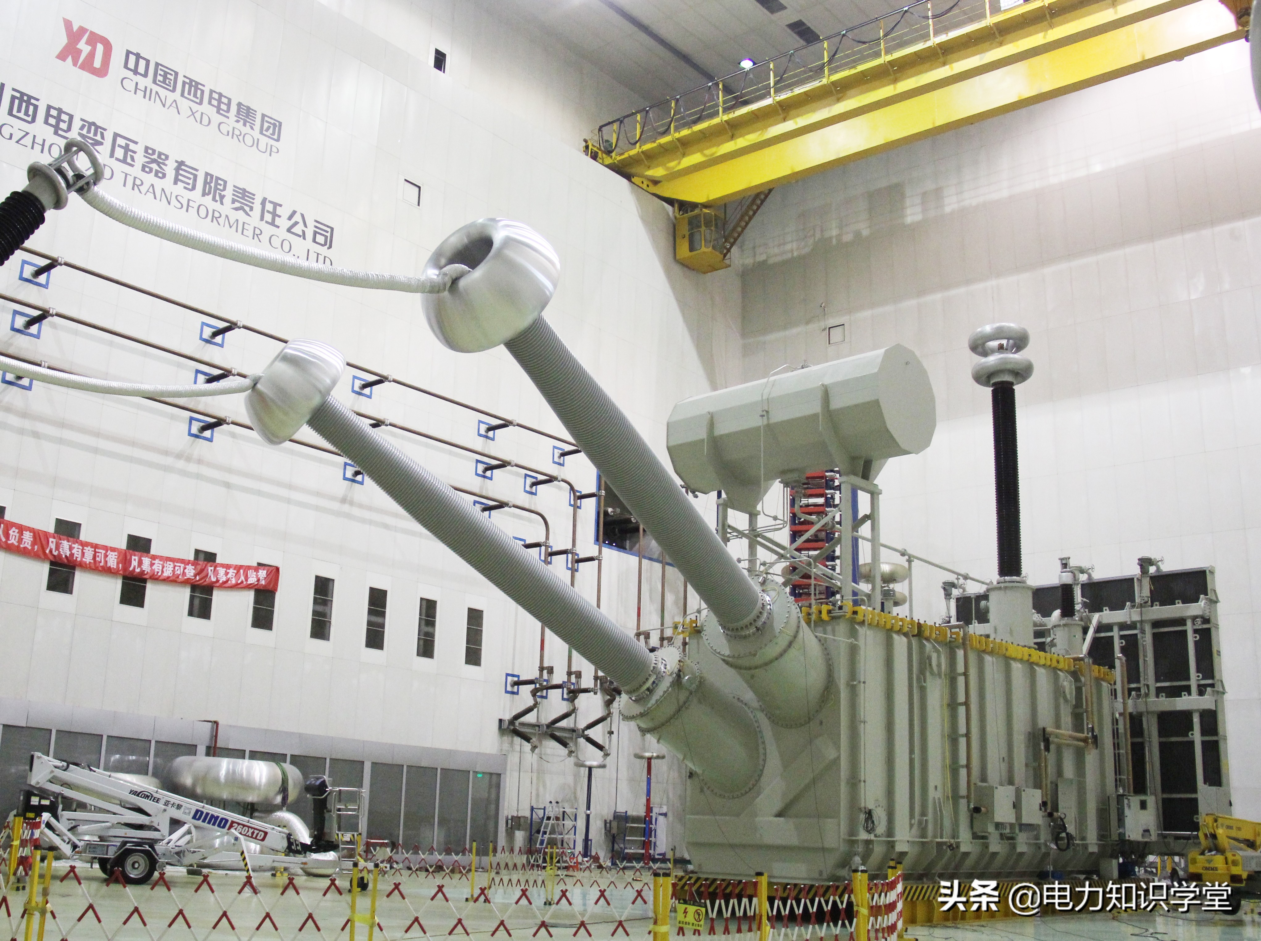 中国电气装备集团最新消息,中国电气装备储能公司成立