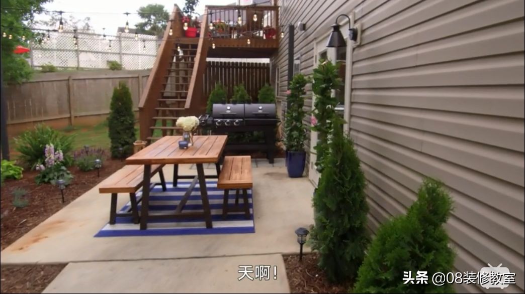 吐槽交换空间完整视频,吐槽房子装修改造视频