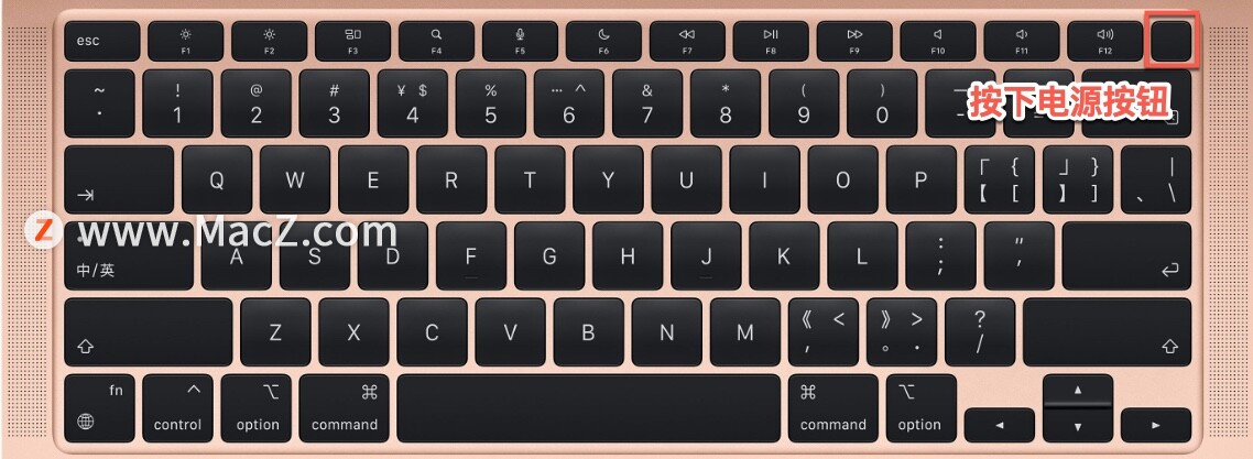 macos不开机启动项设置,mac新手该学什么