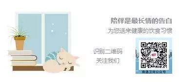 适合儿童喝的草莓牛奶,卫岗牛奶哪款适合3-6岁小孩喝