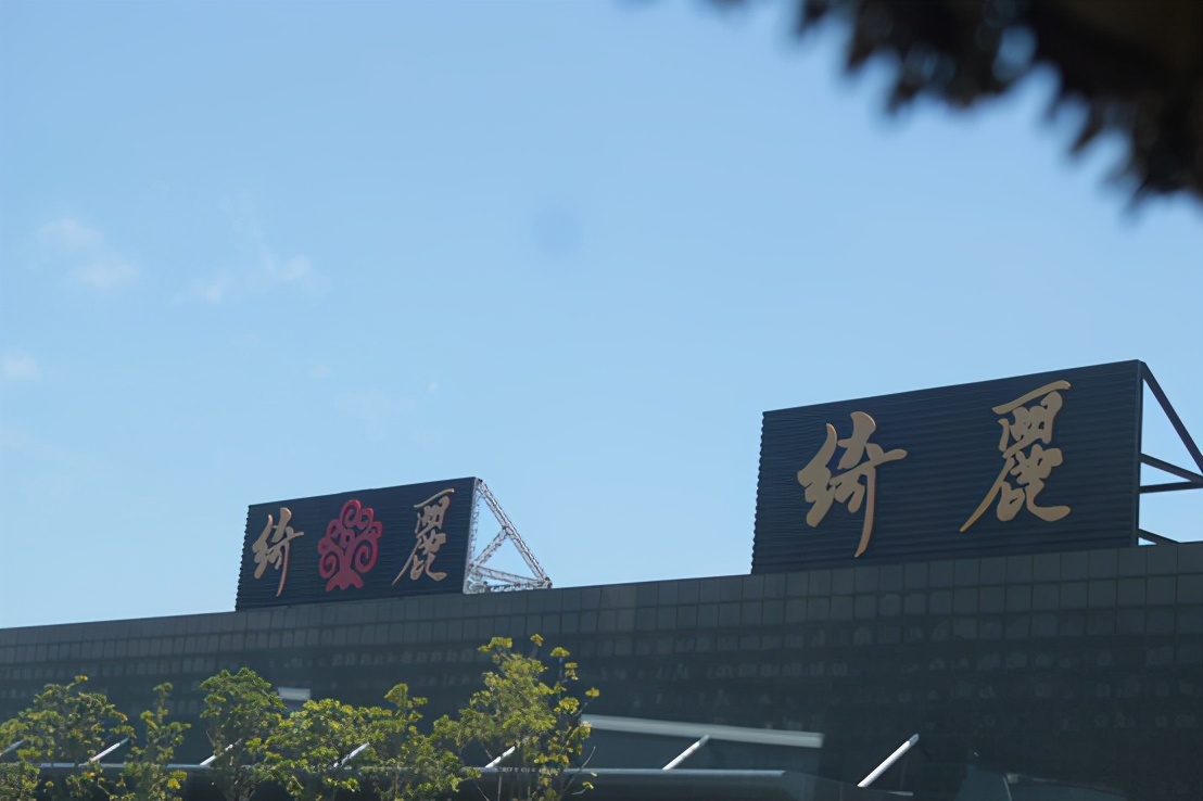 台湾野柳地质公园,台湾野柳地质公园属于海蚀地貌