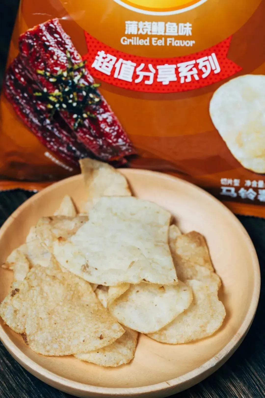 乐事薯片77g,12块7的乐事薯片