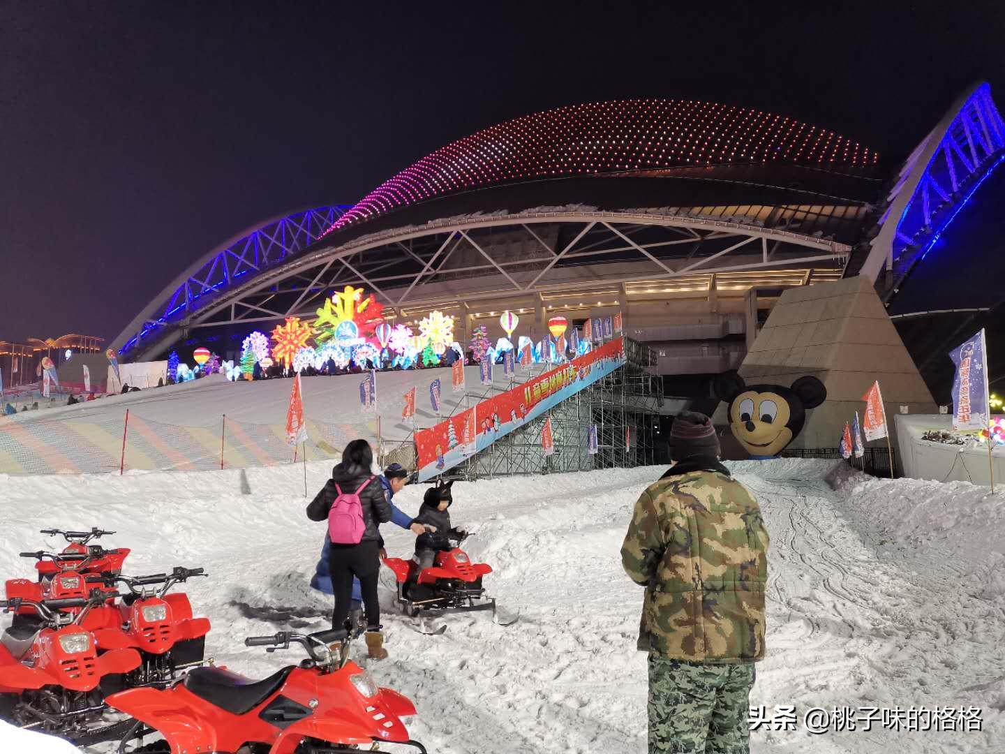 沈阳奥体冰雪嘉年华值不值得去,沈阳丁香湖奥悦冰雪嘉年华