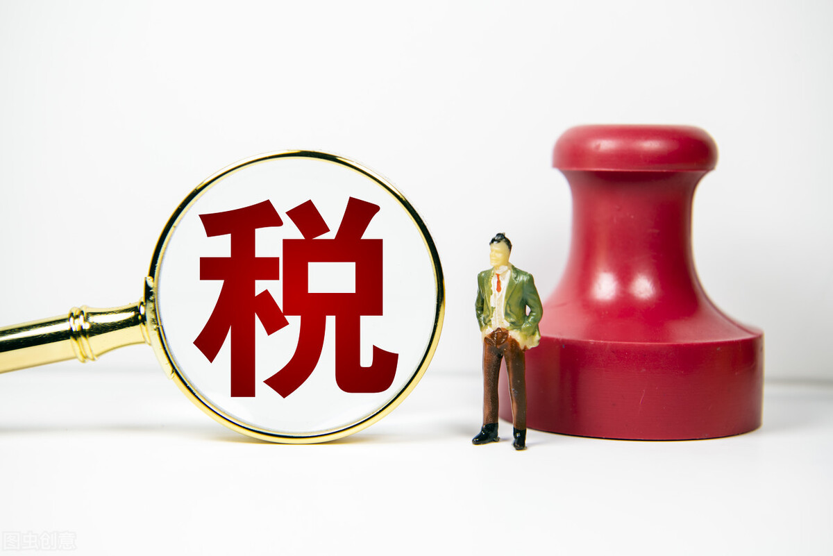 在美国开公司需要交什么税 (在美国买手表回国需要纳税吗)