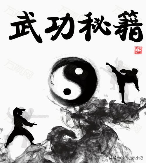 天下侠客视频,天下侠客