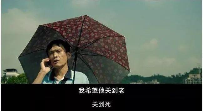 阳光直射的后果,阳光直射对儿童眼睛有什么伤害