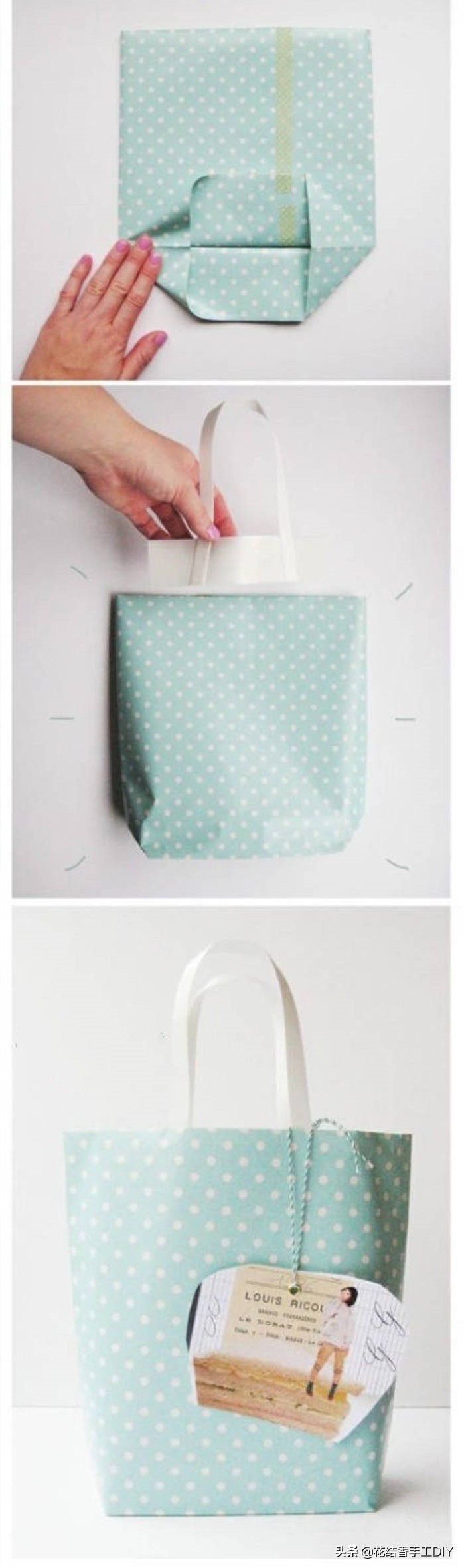 礼物手工diy好看,扁平型正方形礼物包装教程简单